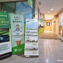 골프존파크 광교경기도청점 이미지