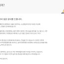 염창동주민센터 이미지