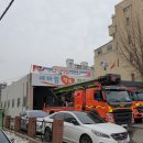 하양119안전센터 이미지