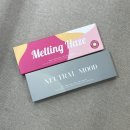 보이네안경원 &  위드렌즈 광양점 이미지