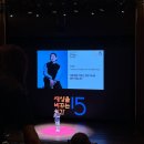 레스뷰ll | 2024년 7~10월 일상 모음집