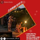 스튜디오안녕나츠 이미지