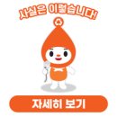 윤진테크 이미지