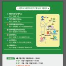 간납대작은도서관 이미지