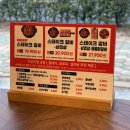 도담갈비선생 - 부산진구 중앙대로692번길 46-7 | 김해 도담갈비선생 김해 외동점 무한리필 갈비 후기