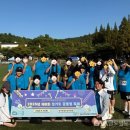 군포시학교밖청소년지원센터 글로벌뉴스통신