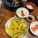 초밥앤탕