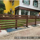 한양유치원 이미지