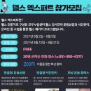 화성시여성가족청소년재단 모두누림센터 이미지