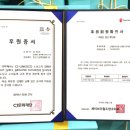환타스틱 셀러