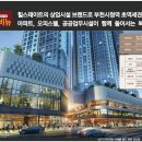 힐스테이트 중동 이미지