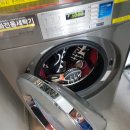 운동화 빨래방 이미지