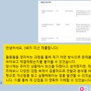 꿈길라잡이 | [렛츠커리어] 인턴·실무 경험자 Ver. 기필코 경험정리 챌린지 후기ㅣ막막한 취준 길라잡이