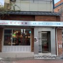 달구벌대로77길 이미지