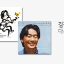 서울레코드사 이미지