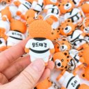 (주)비이엠