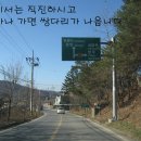 쌍다리주유소 이미지