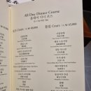 동탄중학교 이미지