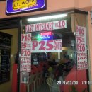 마닐라PC방 이미지