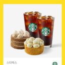 동곡동행정복지센터 이미지