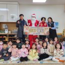 예원숲어린이집 이미지