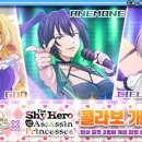 제이씨현시스템 주식회사 이미지