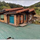 노송부동산 이미지