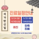 임안과의원 네이버블로그