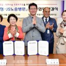 노송병원 이미지