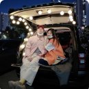 지방초등학교 | 차박 캠핑 데이트코스 여행지 추천 : 거리/도착시간/인근맛집 후기