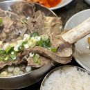 농우본갈비 이미지