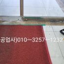뉴타워빌딩 이미지