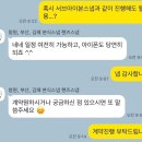 핸즈 | W3 본식 스냅 핸즈스냅 예약 후기