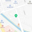 수안심탕수육당진점
