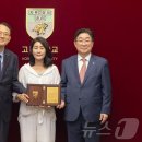 케이피 파트너스 이미지