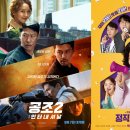 유일공조 이미지