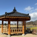 송가인공원 이미지