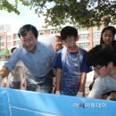 우만초등학교 이미지