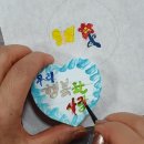 정배보건진료소 이미지