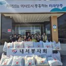 명인세탁 - 남구 수암로64번길 5-2 | 명인세탁
