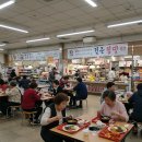 부일로275번길 이미지