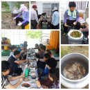 고사농장 이미지