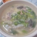 서해로(대로3-3) 이미지