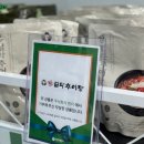 주식회사 씨플러스 네이버블로그