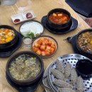 24시전주콩나물국밥 | 남악밥집 24시전주명가콩나물국밥 남악점 솔직후기