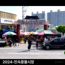 평원로(C) 이미지