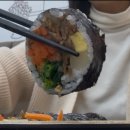 이마트에브리데이 서초내곡점 | 메이플자이 방배김밥 이마트에브리데이 방문후기