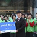 마천무료급식소 이미지