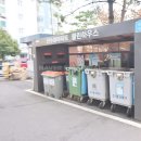 공도대표공인중개사사무소 이미지