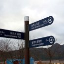 답동마을 이미지